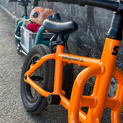 Super mighty junior orange 1